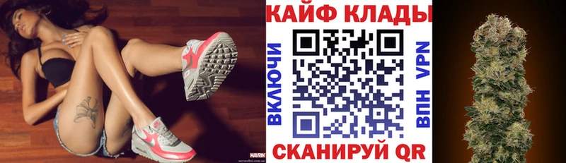 Названия наркотиков Сертолово гидра зеркало МЕФ ГАШИШ Каннабис АМФЕТАМИН