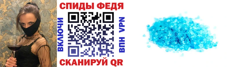 Amphetamine VHQ  Сертолово 