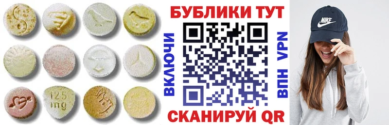 магазин    blacksprut как войти  ЭКСТАЗИ Cube  Сертолово 