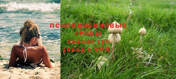 прущий лед Вуктыл