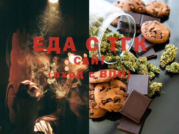 гашиш Нягань