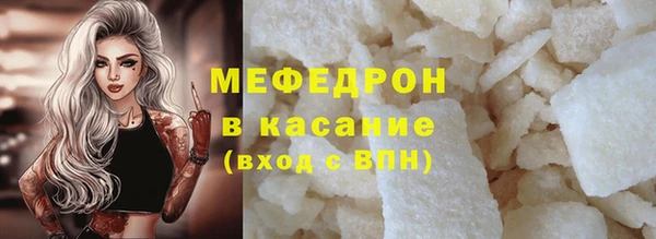 mix Новокубанск