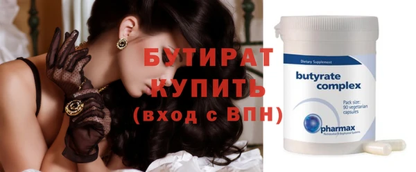 mix Новокубанск