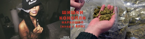 каннабис Нязепетровск