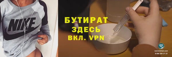 гашиш Нягань