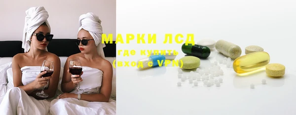 мдма Новодвинск