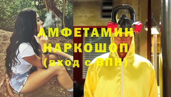 мдма Новодвинск
