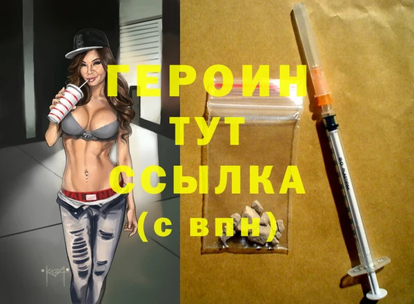 индика Воткинск