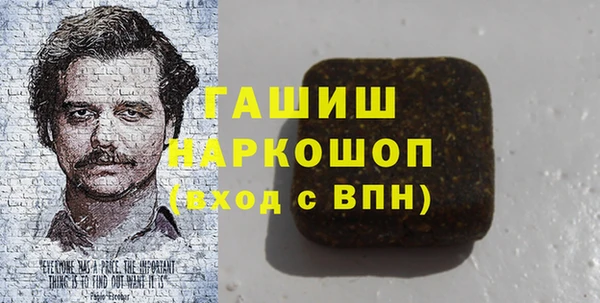 мдма Новодвинск