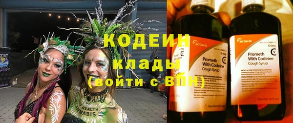 MDMA Premium VHQ Бердск