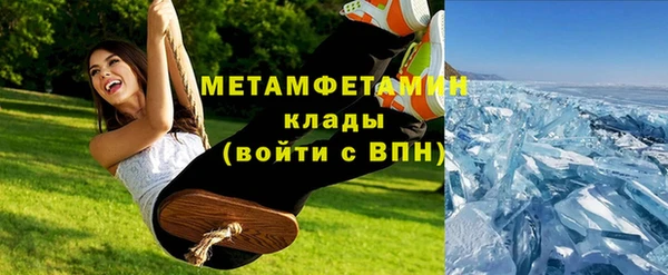 mix Новокубанск