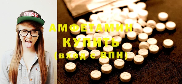 mdpv Артём
