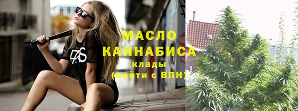 мдма Новодвинск