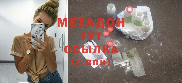 марки lsd Няндома