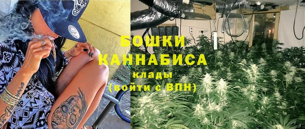 каннабис Нязепетровск