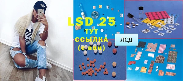 гашиш Нягань