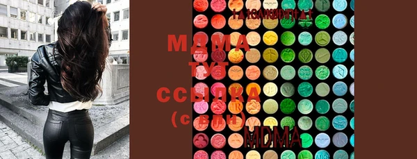 марки lsd Няндома