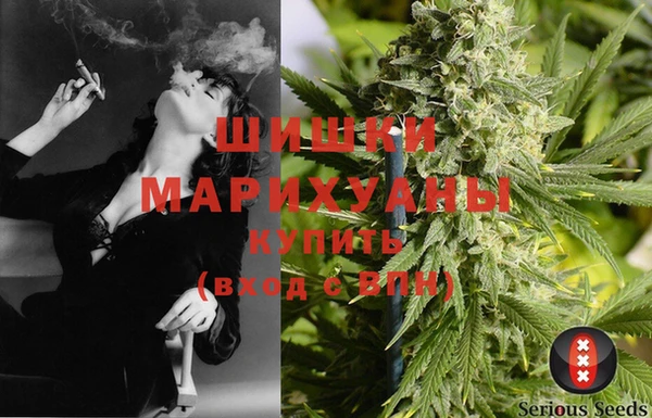 mix Новокубанск