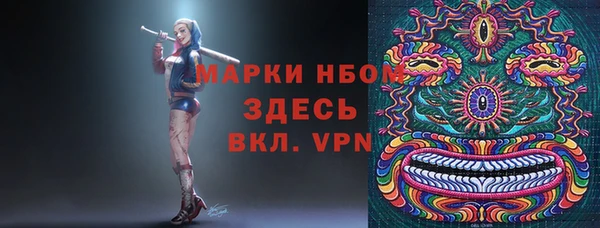 таблы Долгопрудный