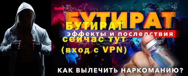 соль ск Елабуга