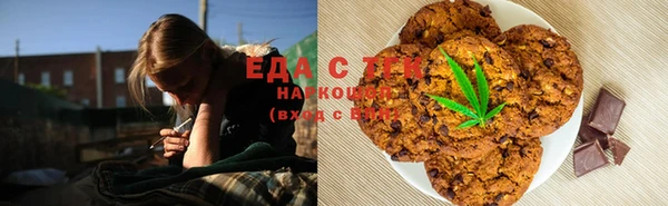 mix Новокубанск