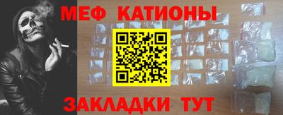 2c-b Можга