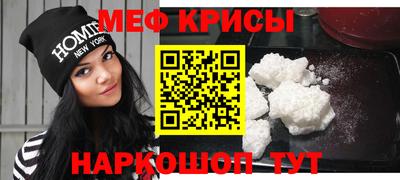 2c-b Можга