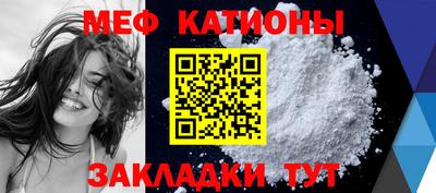 кокаин перу Нальчик
