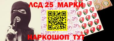 твердый Нарткала