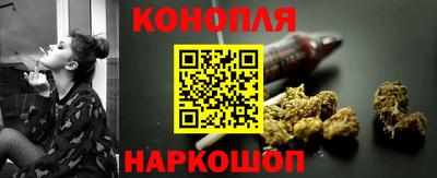 кокаин перу Моздок