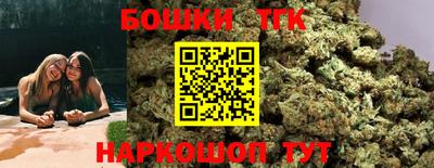 MDMA Наро-Фоминск