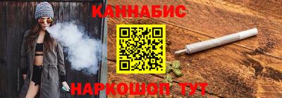 дмт Можайск