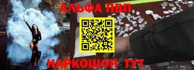 дмт Можайск