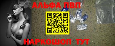 2c-b Можга