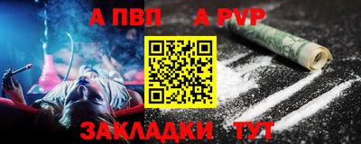 MDMA Наро-Фоминск