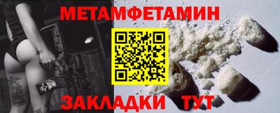 2c-b Можга