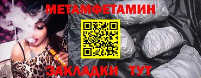 кокаин перу Моздок