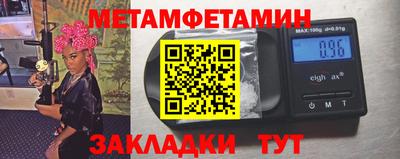 кокаин перу Нальчик