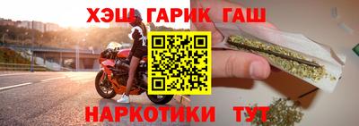 кокаин перу Моздок