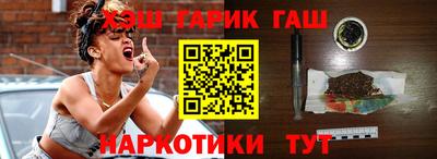 дмт Можайск