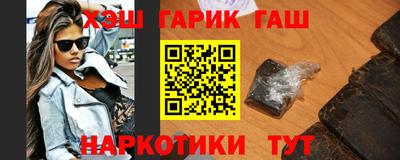 кокаин перу Моздок