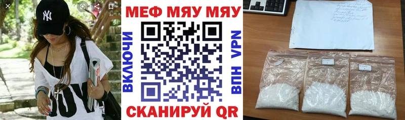 МЕФ  Сертолово
